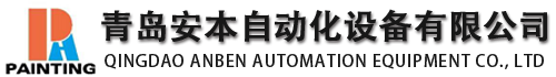 alternative